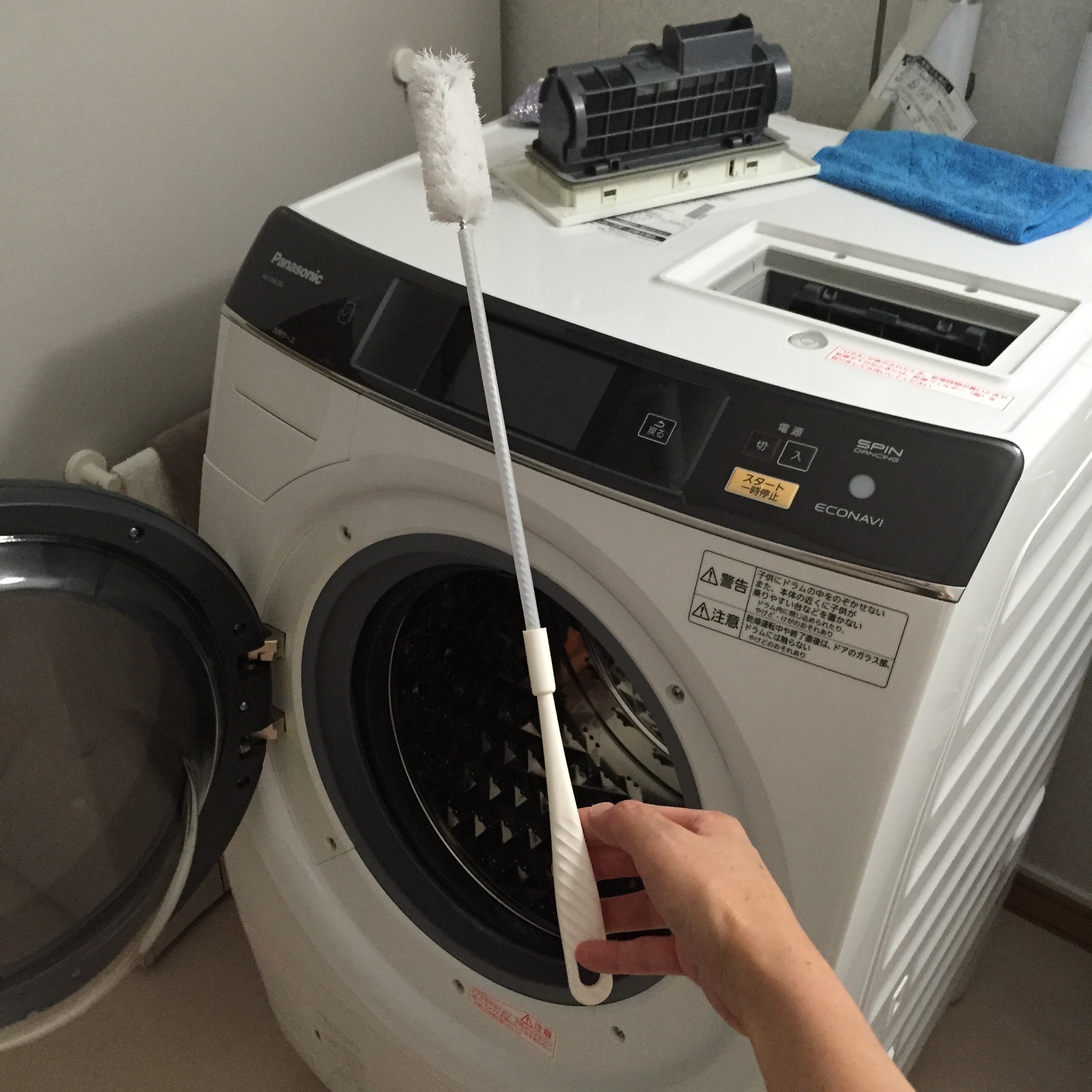ドラム式洗濯乾燥機、この場所のお手入れどうされてます？ | ようでん