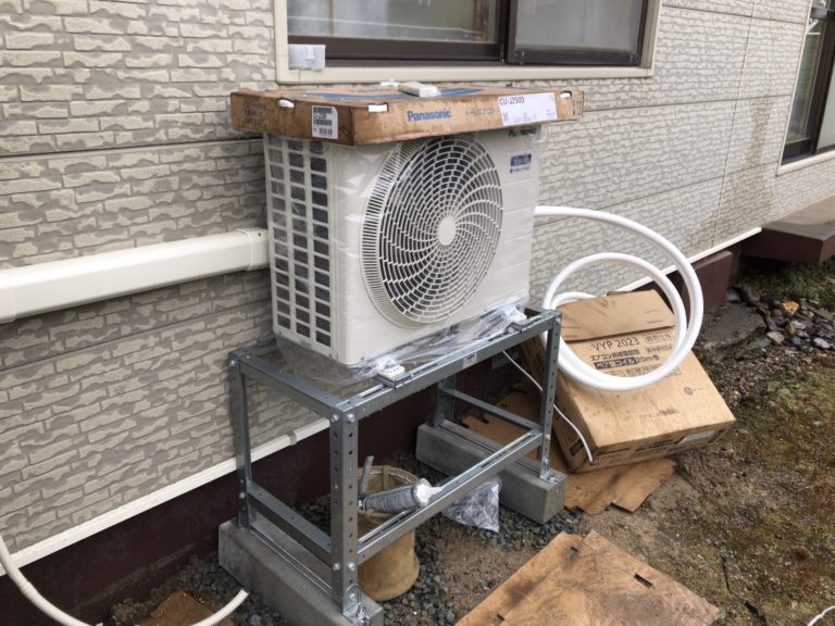 少々の雨なら予定どおりに作業を行います ようでん 少々の雨なら予定どおりに作業を行います ようでん