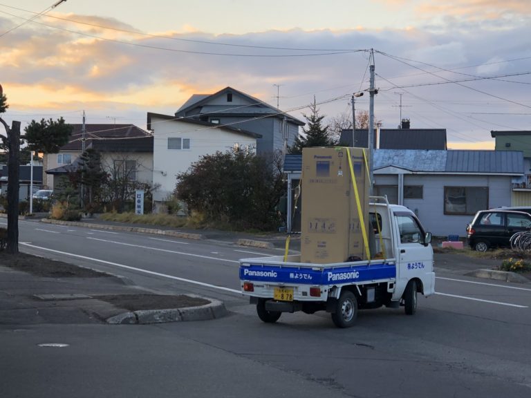 個人宅配送不可】【個数：1個】淀川電機 BN2.5T 直送 代引不可 送風機