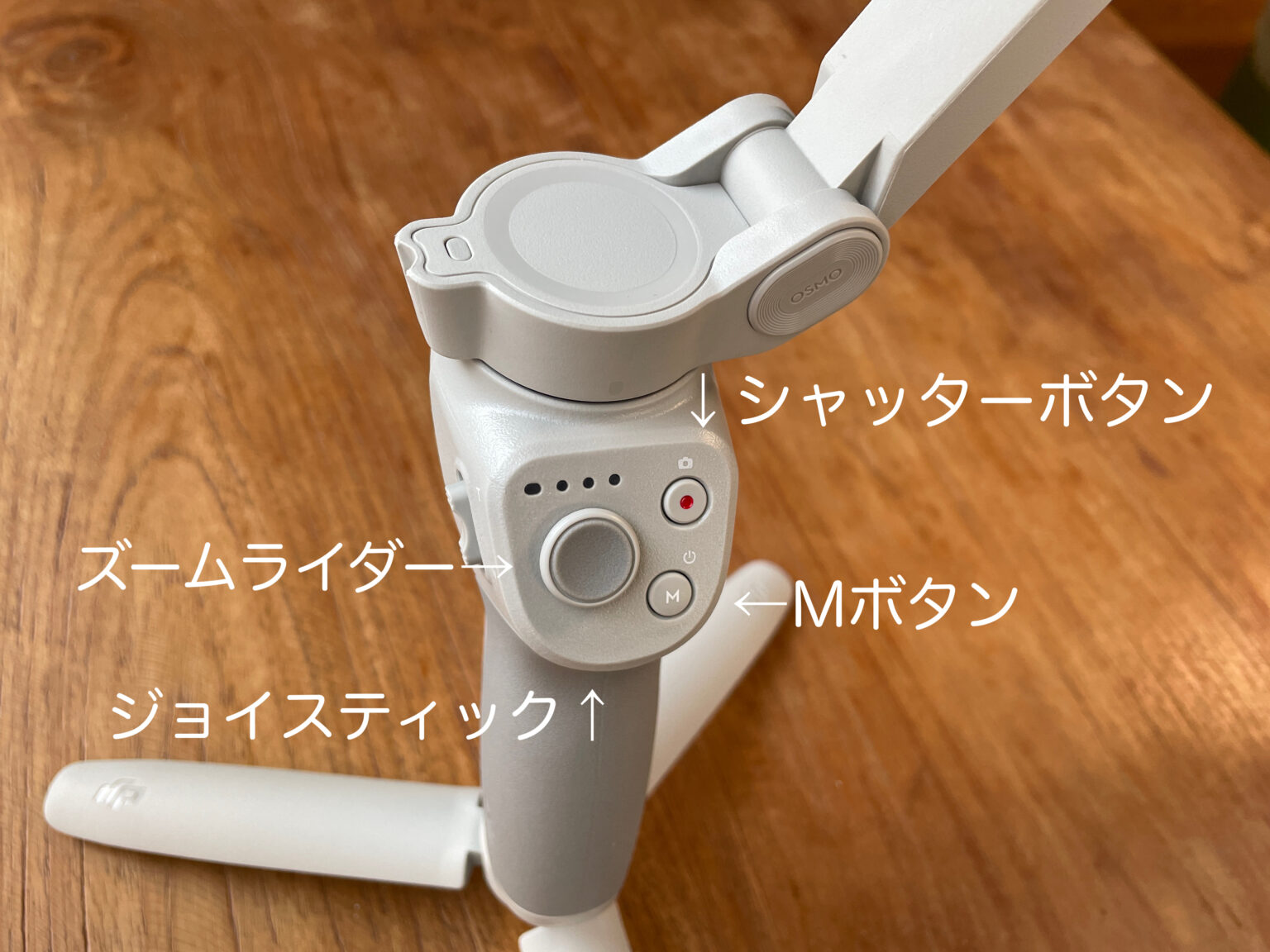 ハナちゃん 】DJI OM5 スマホジンバル スタビライザー - スマホ